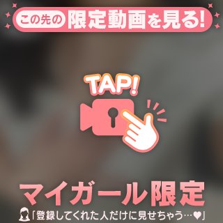 んふ