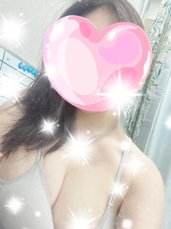 お得♡