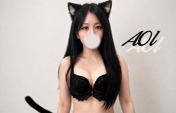 捕まえに来て?♡