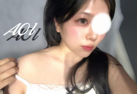 会えたらもっと近いのに…♡