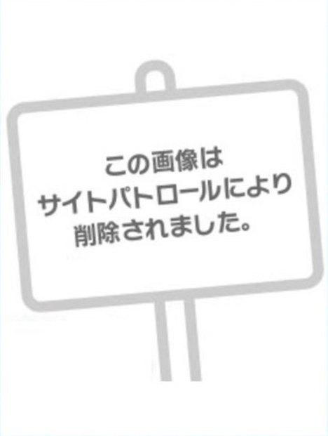 会おう🫶