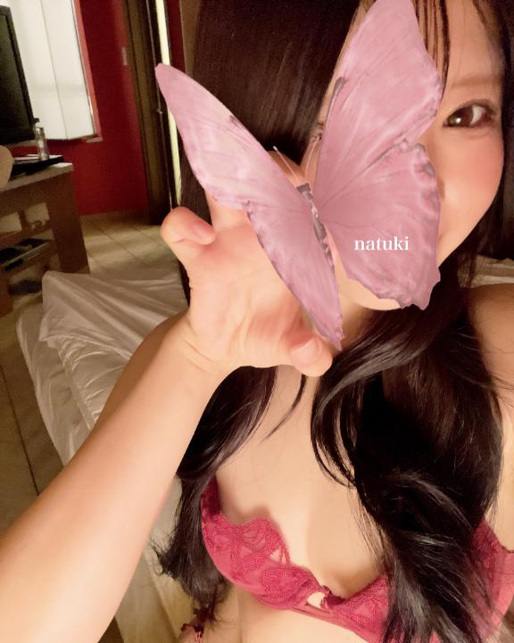 会いたいなあ😆