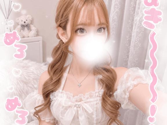 🎀🌺🍑🍧💝