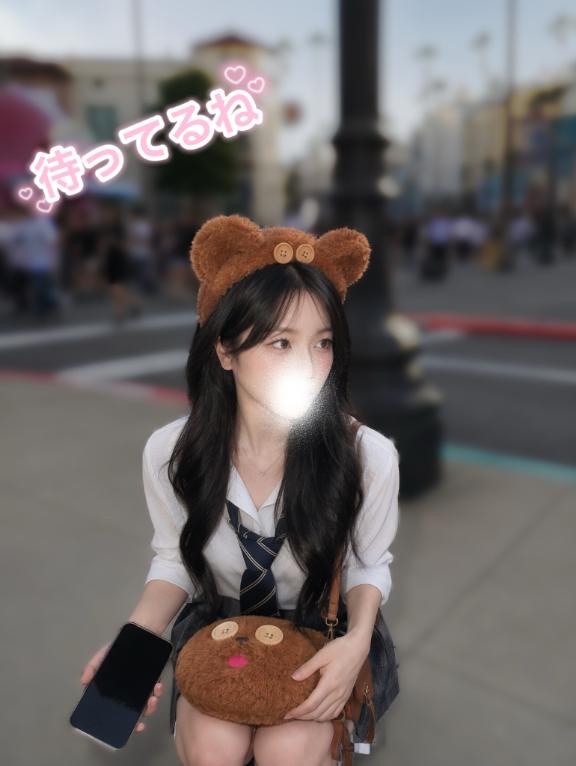 このあと…♡