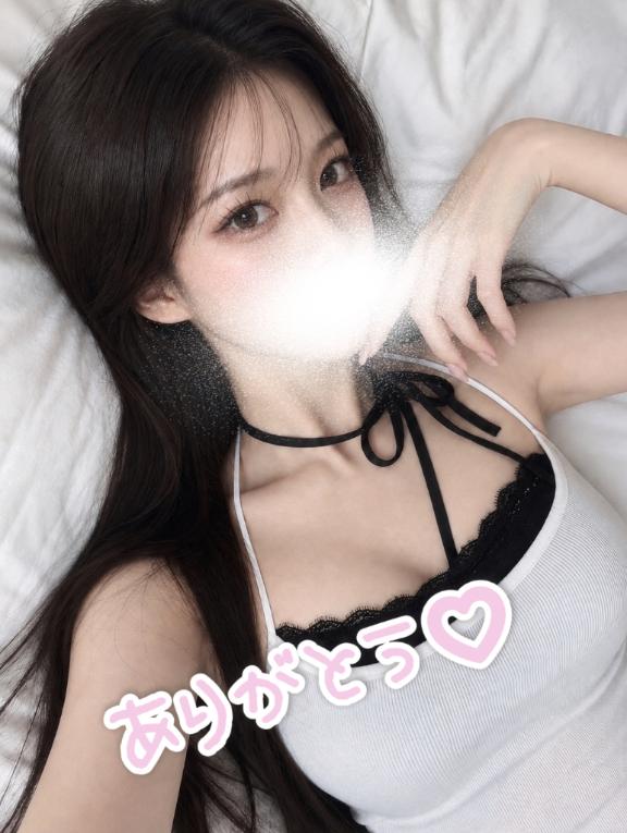 今日もありがとう♡