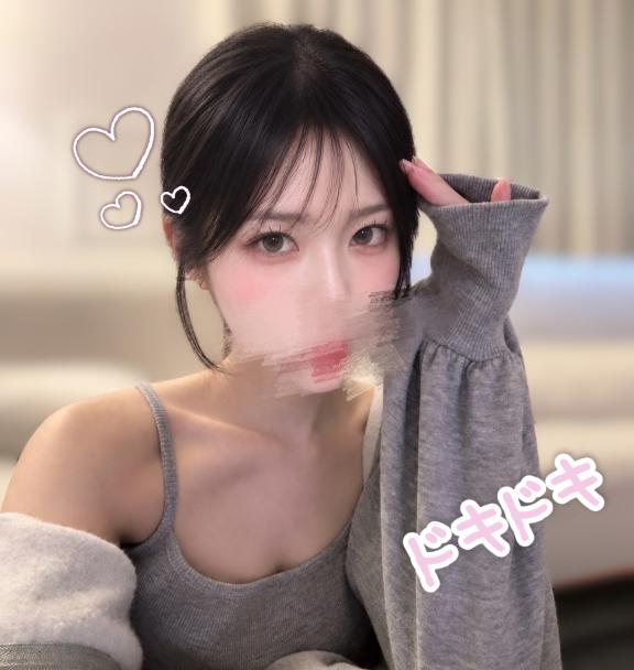 イチャイチャする準備中💓