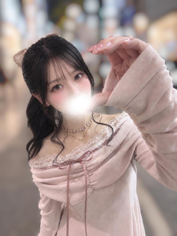 あっためてくれる？💓