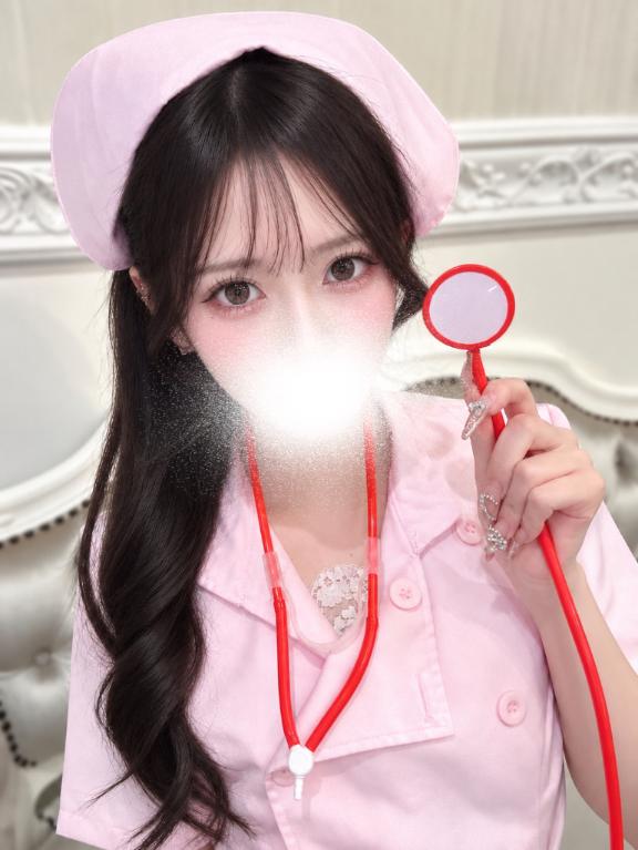 特別診療♡