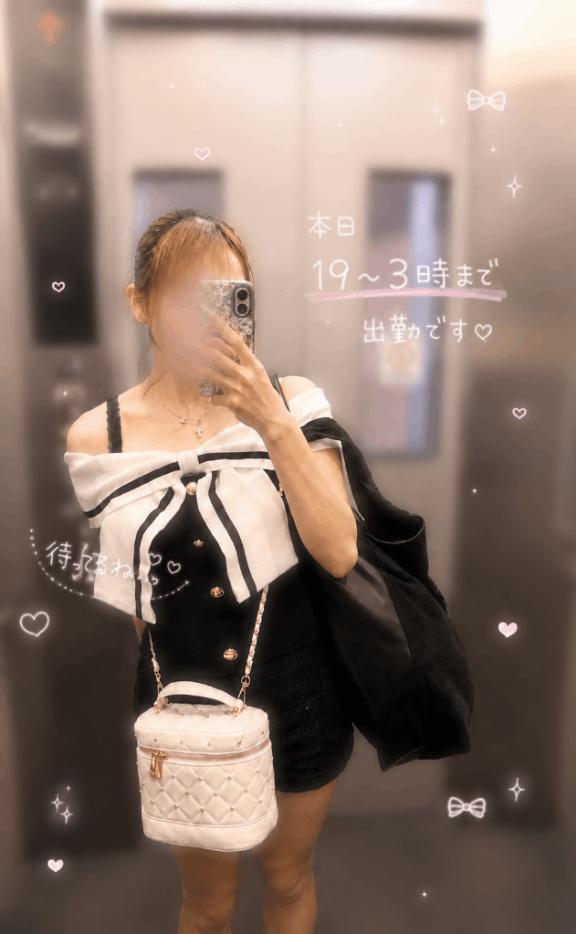 本日もー…♡！！