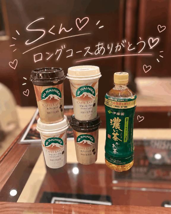 𝐓𝐡𝐚𝐧𝐤 𝐲𝐨𝐮 ♡...