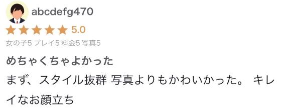 🎀お礼🎀