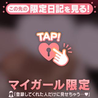 すこしえ♡ちな写真
