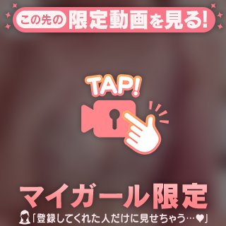 [お題]from:オムツさん