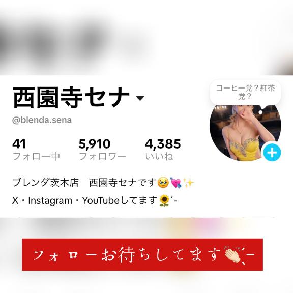 ※LIVE配信はこちら