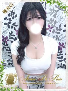 ミオリ