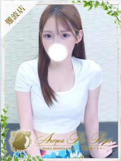 Elena【エレナ】