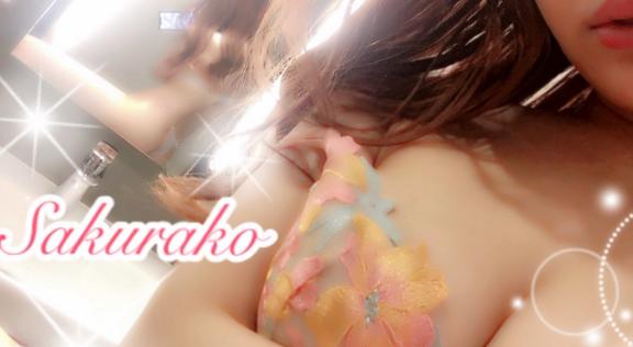 快眠ｴﾛｽﾘﾗｸｾﾞｰｼｮﾝ💞🍀