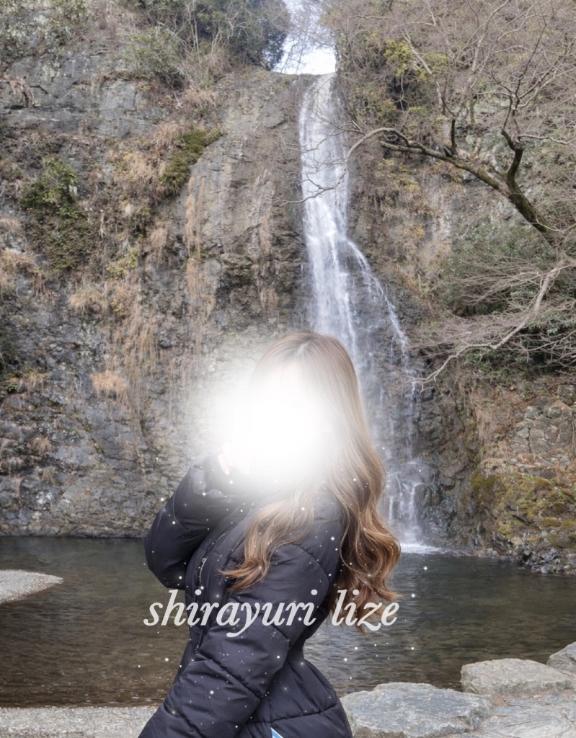 え、何考えてるの？