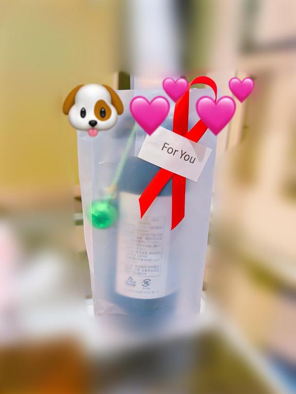 いざ、参る。♡