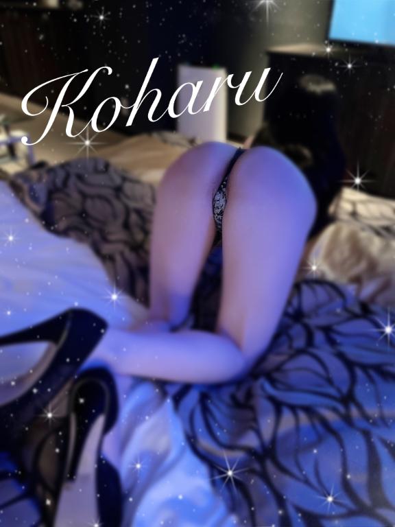 お礼♡