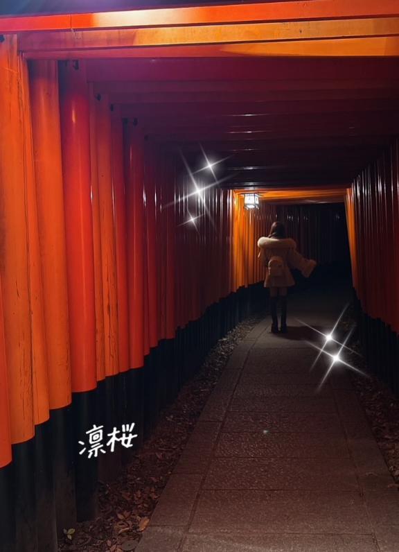 明けまして2026年