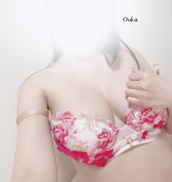 お礼日記💌1/23