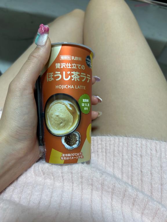 19日お礼🍀