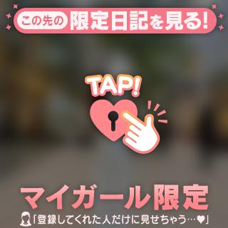 本日はリクエスト出勤事前予約完売です☘️