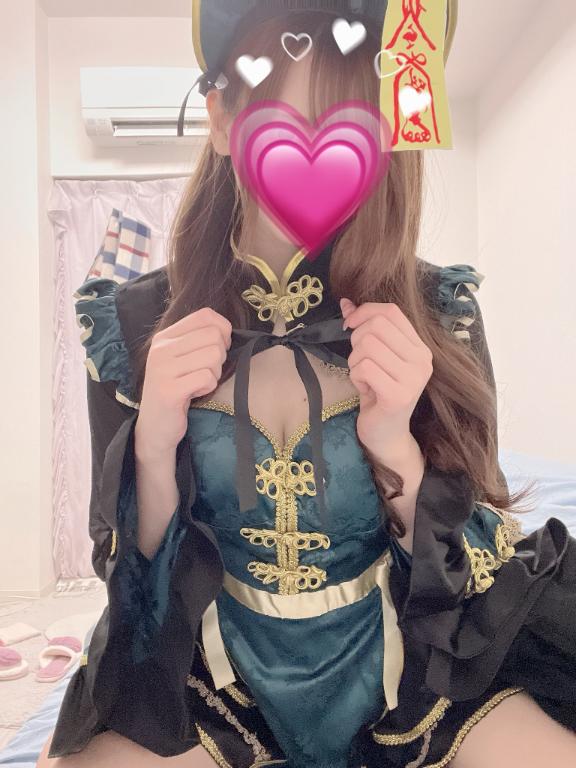 出勤してます♡