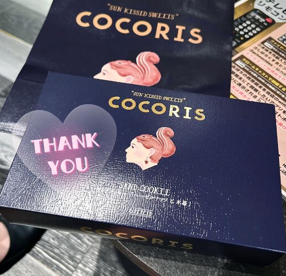 お礼日記💌　オキニトークからのお兄様❣️