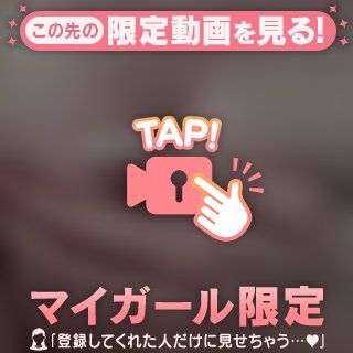 動く🔞もみもみ動画🎥