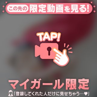 トロリ好きです♡