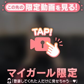 おはよぉ💋🥀