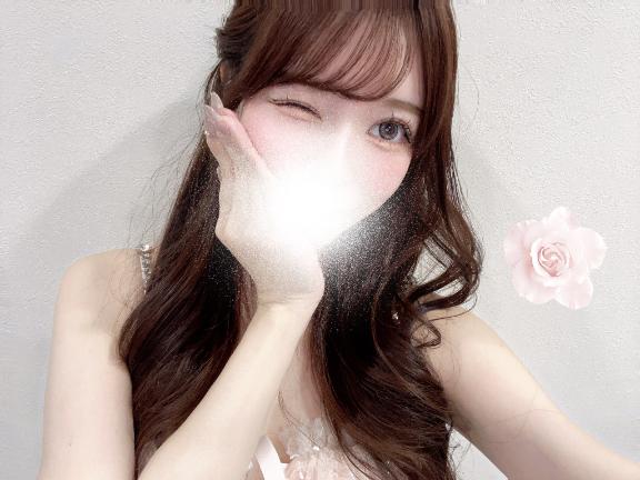 居るから会お？🤍