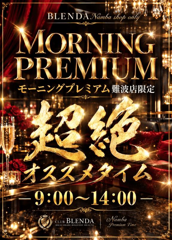 📢みなさまにお知らせ〜っ📢