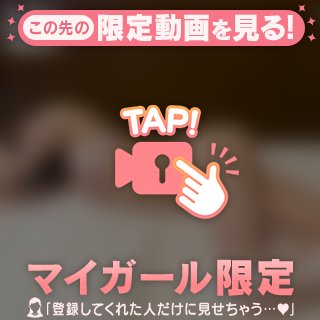 夜中は可愛く見える魔法