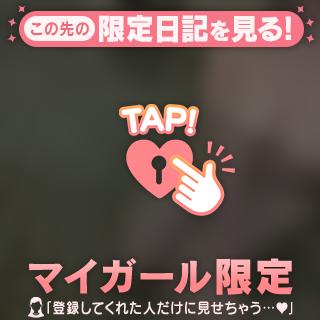 やっほ