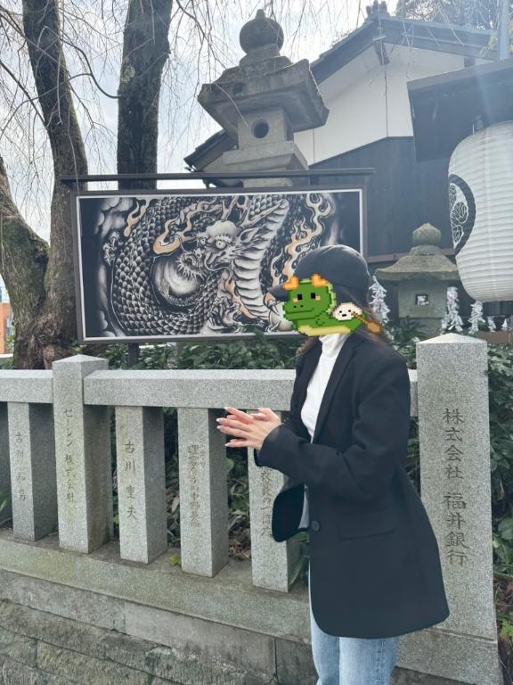 それでもっ！！