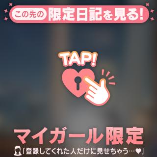 ごはんのあと、ベッドで止まらなくなるお兄さんの手♡