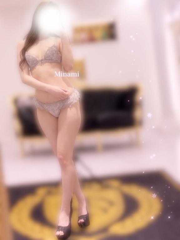 お礼💓
