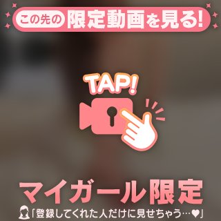 月一恒例💓