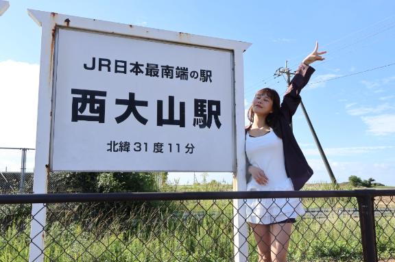 かっこいいひと
