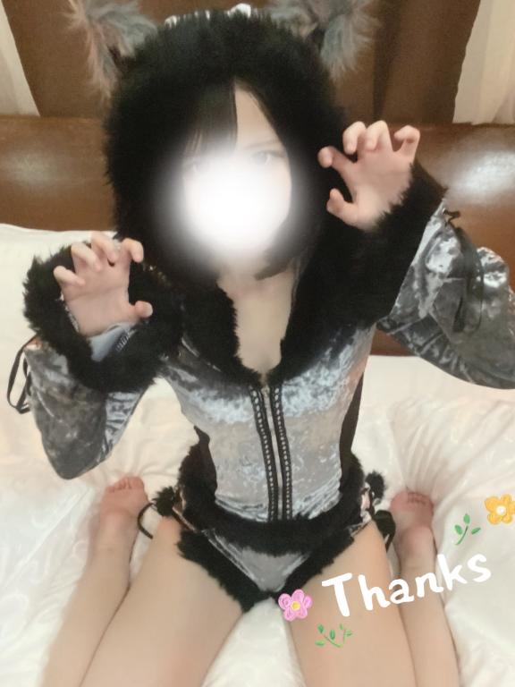 💌わざと……♥