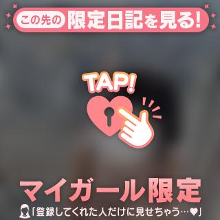 🤭 実はちょっと恥ずかしい癖があります