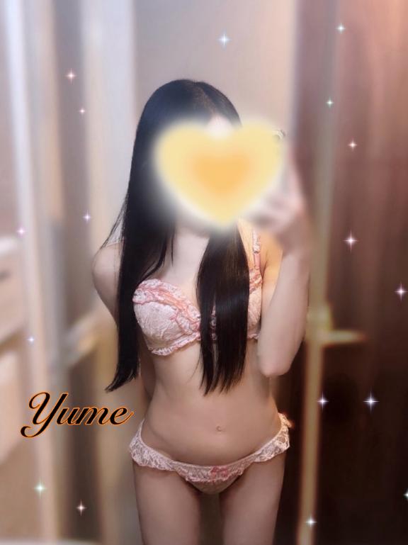 襲ってください🐰💕