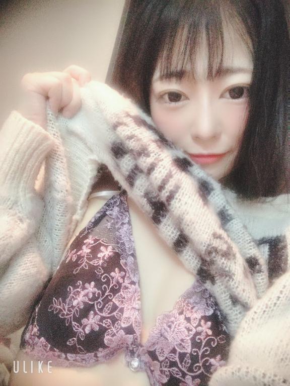 特別に♡