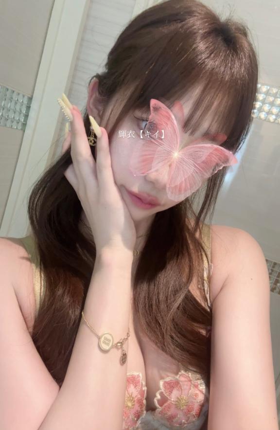 明るいうちに会お
