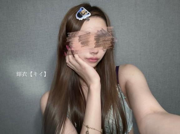 マツダジンペイ