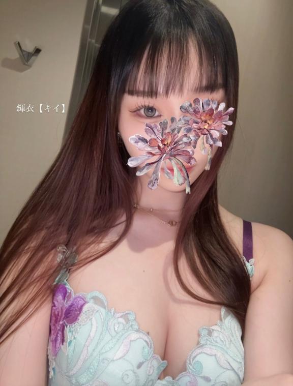 寝て寝て寝る