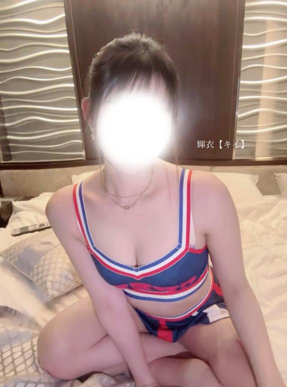 知ってってください